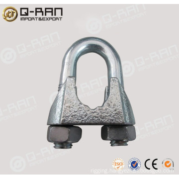 Zinc Plated Malleable Iron Clamp for Wire Rope Clip